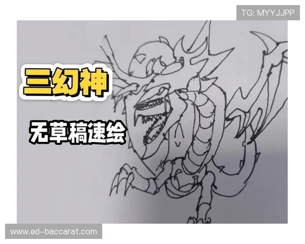 游戏王历代主角召唤方式解析与演变探讨